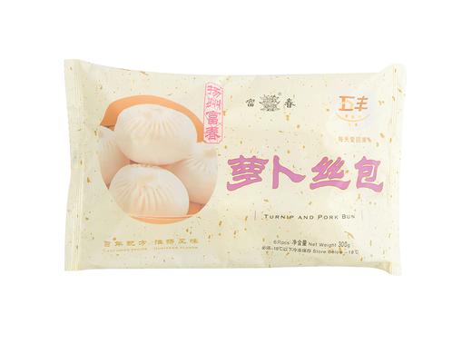 浙江 五丰富春包子礼盒2420g（50g*6三丁包、50g*6笋肉包、50g*6细沙包、50g*6干菜包、50g*6香菇菜包、50g*6萝卜丝包、40g*8糯米烧卖、50g*6千层油糕） 商品图4