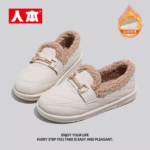 【分销】人本 豆豆鞋 女鞋 秋冬加绒加厚 一脚蹬乐福鞋38092362D 商品图2
