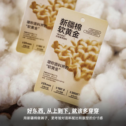 马登工装美式新疆棉卫裤直筒宽松灰色垂感运动休闲长裤子男士春 商品图1