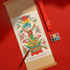 2026年新春文创礼盒 福启新彩 商品缩略图5