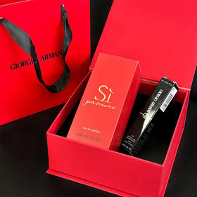 【阿玛尼 芯运礼盒】香水+口红 送礼送到心坎上