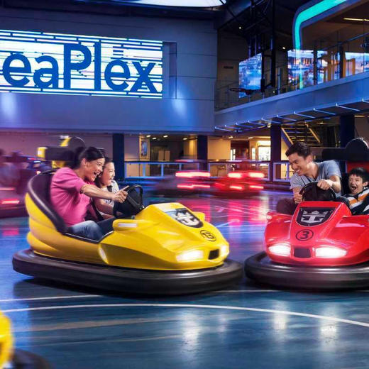 5天4晚【皇家加勒比邮轮·海洋光谱号·釜山航线】上海直航韩国釜山，全家启航，享奢华邮轮假期，娱乐设施超丰富，解锁一段冬日暖洋上的缤纷回忆！ 商品图6