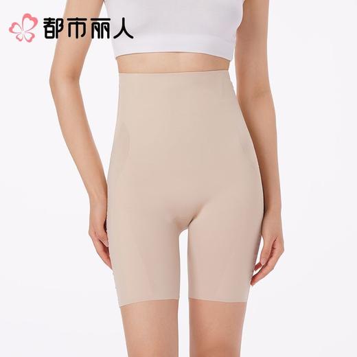 都市丽人打底裤安全裤防走光薄冰丝打底裤三分裤收腹提臀LLC1C2 商品图1