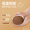 【黑苦荞珍珠茶】三匠黑苦荞珍珠茶325g罐装  到手两罐 商品缩略图2
