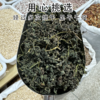 绞股蓝茶 商品缩略图2