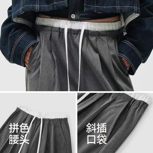 商场同款|森马休闲裤女春季条纹拼色打褶长裤2026新款通勤阔腿裤 商品图3
