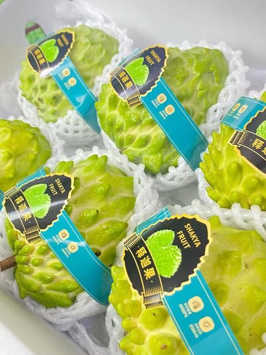 海南凤梨释迦｜热带冰淇淋果 商品图0