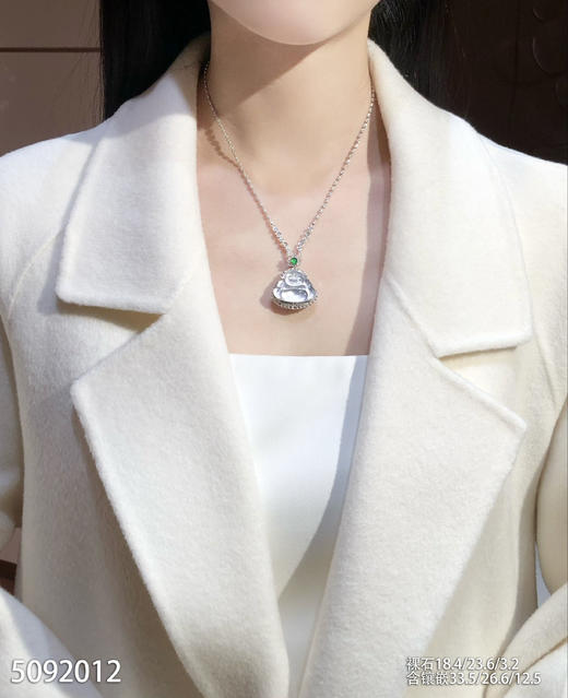 5092012，佛公吊坠。具体价格微信咨询 商品图4