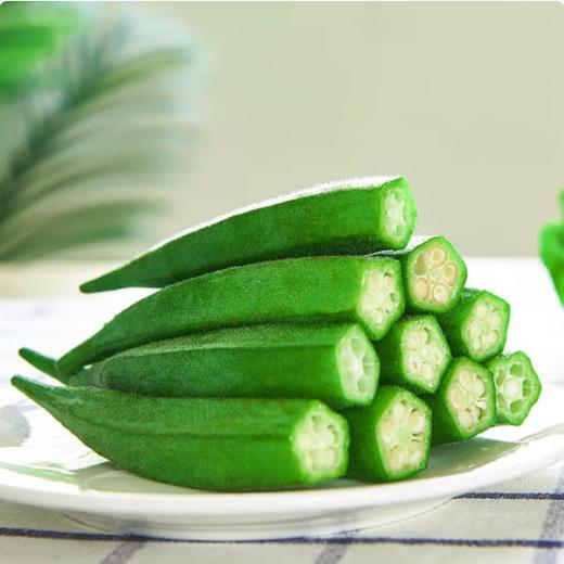 袋装黄秋葵220g  单份  ±20g 买放心菜就上瑞和泰 商品图0