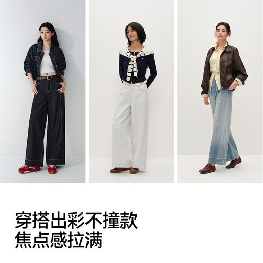 商场同款|森马牛仔裤女春季翻边卷边分割宽松阔腿裤2026新款长裤 商品图4