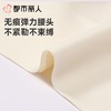 都市丽人内裤女士内裤50支棉内裤棉质内裤舒肤棉LKC4A3 商品缩略图6