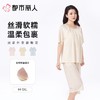 都市丽人睡衣女士睡衣家居服竹节牛津麻睡衣女士棉质短袖套装有杯垫短袖七分裤LHC2A4 商品缩略图0