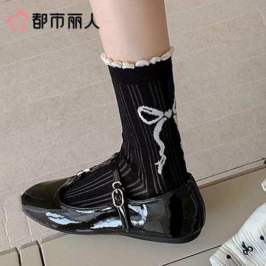 都市丽人袜子薄精梳棉袜子中筒袜2双装LCCZE3 商品图4