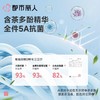 都市丽人内裤女士内裤50支棉内裤棉质内裤舒肤棉LKC5C4 商品缩略图4