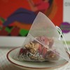 010灵芝枸杞静享茶 2.0版 十日饮 以诗为证 心安神安 醇厚香甜 滋味浓郁 营养丰富 商品缩略图1