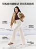 【HF】无忧购杨幂同款正版SIINSIIN加绒直筒裤女冬季厚显瘦运动小个子（截单后3-5天发货) 商品缩略图2