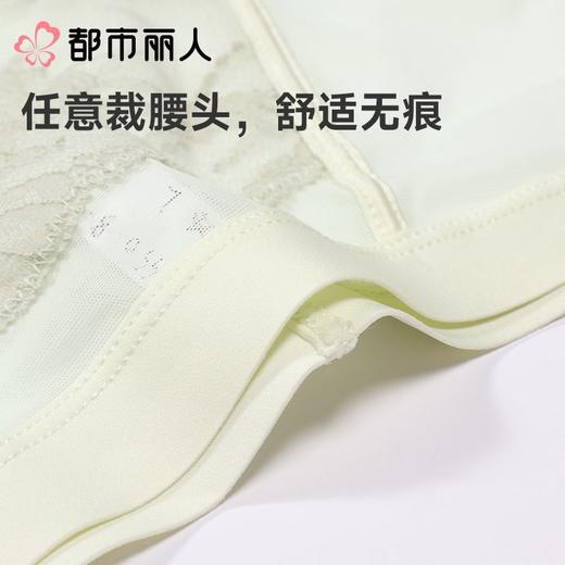 都市丽人内裤女士内裤蕾丝内裤中腰平角内裤YPC2J1 商品图4