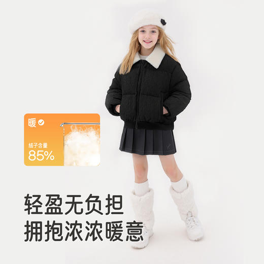 英氏儿童羽绒服女童中童外穿时尚潮流英伦风冬季保暖纯色外套百搭 商品图1