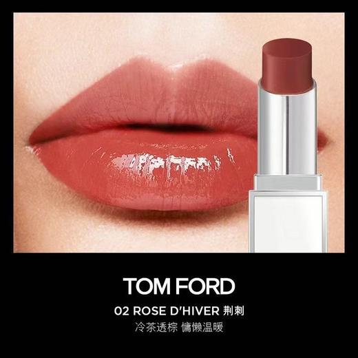 【新品】TF细白管口红 滋润唇膏 商品图2