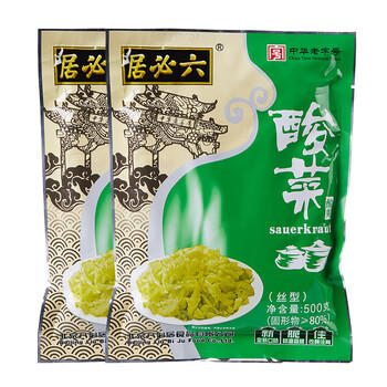 六必居 东北酸菜 500g*2袋 拌馅炖肉酸菜丝 中华老字号 /粮油调味 /调味品 /榨菜/酱腌菜 商品图1
