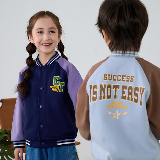 【7A抗菌】棉花堂美式复古潮酷童装立领针织外套-FA52023 商品图6