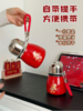 💯【ZAOYU马年定制福禄保温杯】以喜庆红杯身配萌趣小马🐎图案 💥380ml轻量机身搭配提绳 随行无负担！！ 商品缩略图5