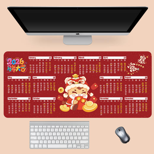 【马年限定❗️好运日历鼠标垫】细腻防滑底纹，吸附力强，随意滑动不偏移！新年春节2026年超大防滑水洗办公礼品台历年历月历键盘垫子2026马年新年款L 商品图4