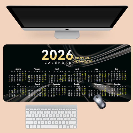 【马年限定❗️好运日历鼠标垫】细腻防滑底纹，吸附力强，随意滑动不偏移！新年春节2026年超大防滑水洗办公礼品台历年历月历键盘垫子2026马年新年款L 商品图3