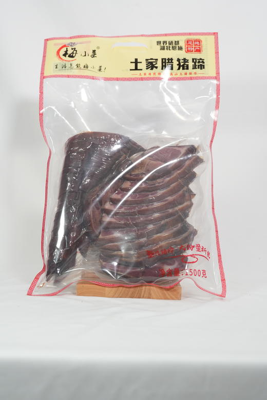 恩施高山土猪肉烟熏腊肉腊货 商品图2
