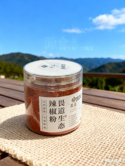 生态辣椒粉 60g（复合口味辣椒粉，不止辣椒） 商品图1