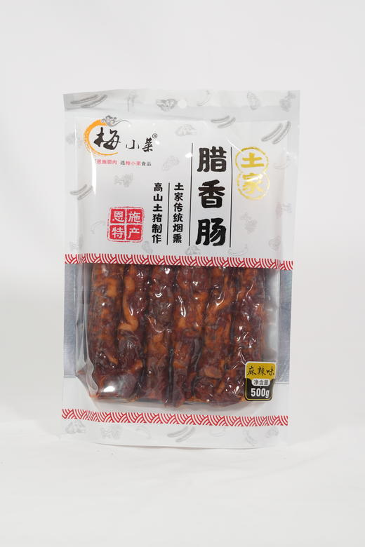 恩施高山土猪肉烟熏腊肉腊货 商品图3