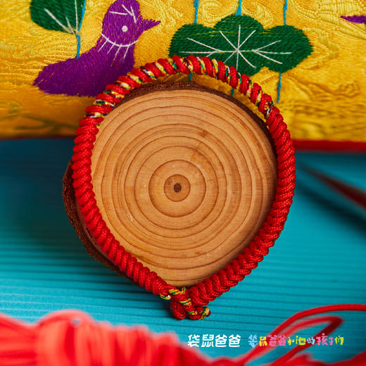 快递停发，可自费叫跑腿或自提！！2026年【非遗传承人手编｜非遗新年祈福红手绳系列】非物质文化遗产传承“结绳技艺”，非遗焦瑞吉老师纯手工编制，新年本命年必备，开运吉祥红手绳，儿童成人多款可选~ 商品图2
