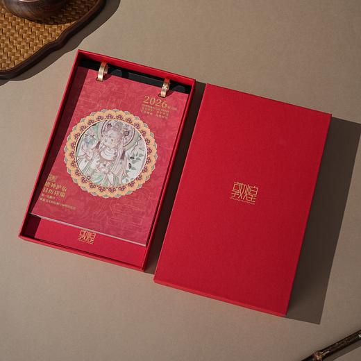 【敦煌2026年八大守护月历】 新款家用八大守护神系列月历 新年礼物生日创意台历家用文创送领导长辈 商品图5