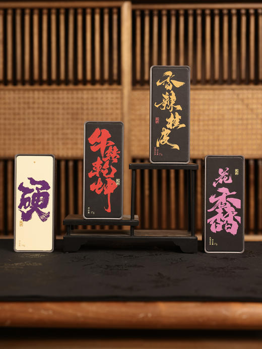 玩料家合集 商品图0