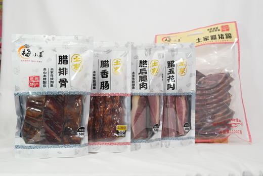 恩施高山土猪肉烟熏腊肉腊货 商品图1