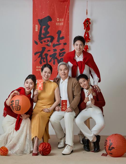 逸红颜岁盈2026冬新品新中式职场高智感石榴刺绣高领绵羊毛毛衣女 商品图1