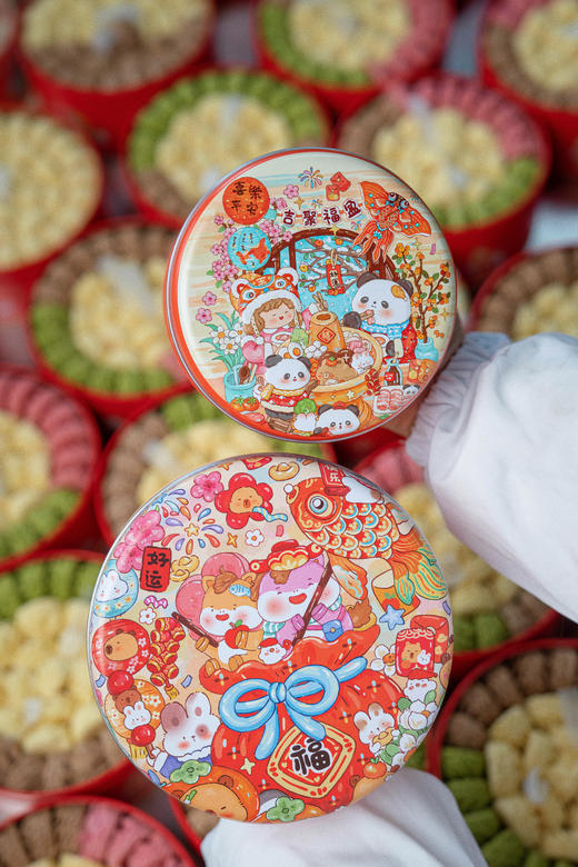【掌柜好物】小熊曲奇饼干，新年礼盒包装样式随机发 商品图1
