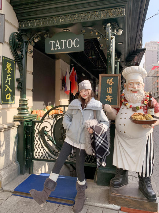 <曾小咸推荐>现货秒杀 ！微信超特价！毛领PU皮保暖羽绒服 日常729.99 立减370 秒杀359.99！！ 商品图6