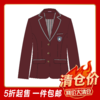 渝北实验小学-男女西装  （温馨提醒：此西装不含校徽，徽标需单独购买哦~）（温馨提示:特价商品非质量问题不支持退换） 商品缩略图1