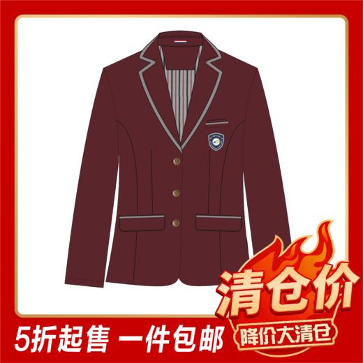 渝北实验小学-男女西装  （温馨提醒：此西装不含校徽，徽标需单独购买哦~）（温馨提示:特价商品非质量问题不支持退换） 商品图1