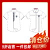 渝北实验小学—男/女短袖衬衫（温馨提示:特价商品非质量问题不支持退换） 商品缩略图0