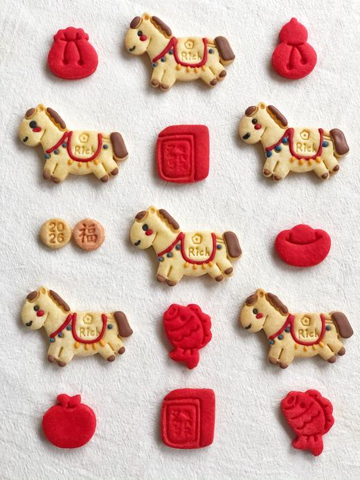 马上有“钱“艺术曲奇礼盒 rich版 商品图1