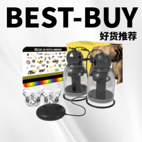  玩汝投也有误区？可能90%的基友都踩坑了！