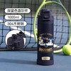 膳魔师复古系列儿童保温杯宝宝直饮杯1000ml 商品缩略图1
