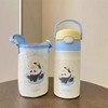 膳魔师熊猫乐园吸管保温杯350ml蓝色 商品缩略图2