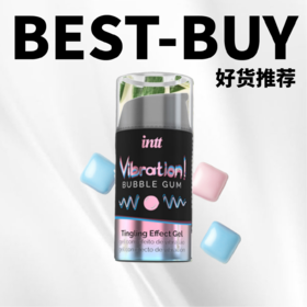 液体跳跳糖，彩虹玩家的光明装备