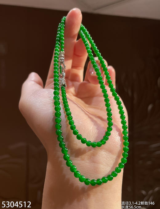 老坑帝王绿小米珠长珠链【5304512】具体价格微信咨询 商品图2
