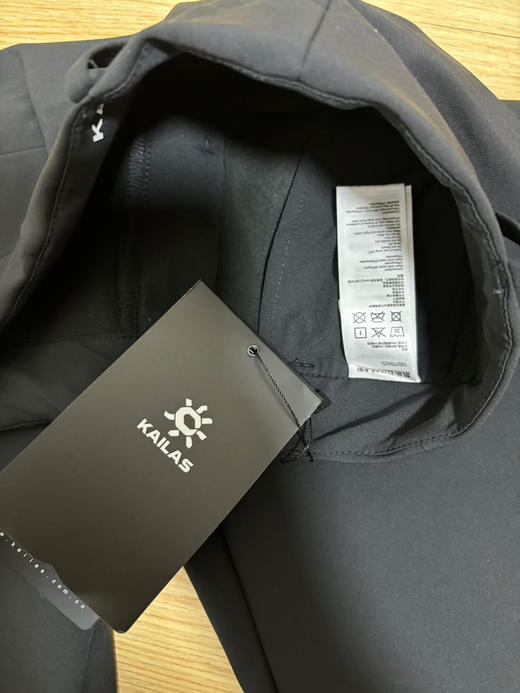 原单正品 KAILAS凯乐石 T11微喇软壳裤防风加绒显瘦显高户外徒步喇叭裤女款，颜色：玄青黑加绒
尺码：XS～L 商品图5