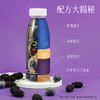 MM 山姆 FRUTCO蓝莓桑葚奇兰香 300ml*8 商品缩略图6