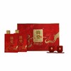 【新品 摘要丙午马年】摘要酒 丙午马年 礼盒装 500ml*2瓶一套 送礼收藏自营 官方直营 商品缩略图4